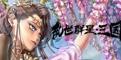 乱世群星:三国|官方中文|Turmoil Uprising: Dynasty|