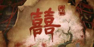 囍|