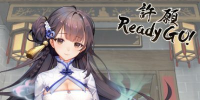 许愿ReadyGo!|