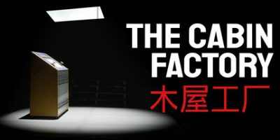木屋工厂|官方中文|支持手柄|The Cabin Factory|