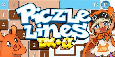 拼素线条DX|官方中文|支持手柄|Piczle Lines DX+α|