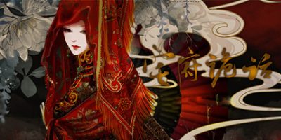 宅府诡话|官方中文|Mysteries of the Manor|