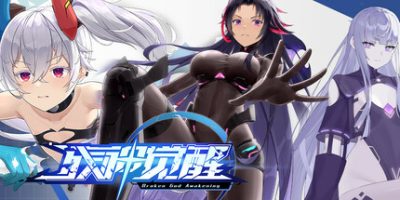 残神觉醒|官方中文|BROKEN God Awakening|