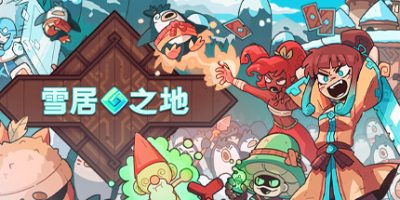雪居之地|v1.1.0|官方中文|支持手柄|Wildfrost|