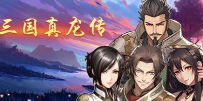 三国真龙传|V2.3.5|官方中文|Three Kingdoms True Dragon|