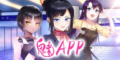 魅App|