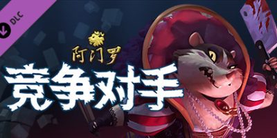 阿门罗|Build.10109492+龙之部落DLC+全DLC|Armello|