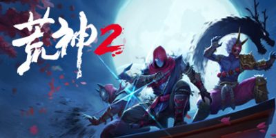 荒神2|官方中文|Build.9852913-地狱乱舞者|Aragami 2|