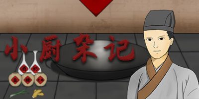 小厨杂记|Build.10132593-1.0-(官中)|