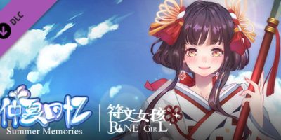 符文女孩仲夏回忆/Rune Girl – Summer Memories/仲夏回忆|