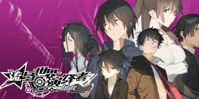 流星世界演绎者：Badge & Dagger/Meteor World Actor: Badge & Dagger Deluxe Edition|