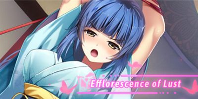 欲望开花 Efflorescence of Lust|