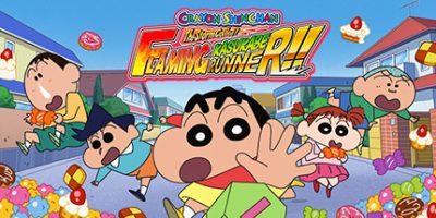 蜡笔小新 风起云涌! 火焰的春日部快腿侠!! CRAYON SHINCHAN RUNNER!!|