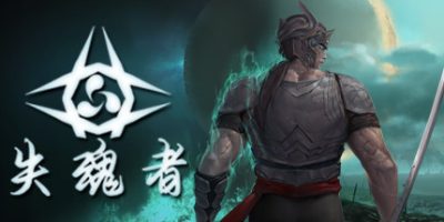 失魂者 Unsouled|