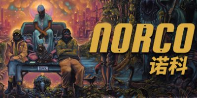 诺科/NORCO|