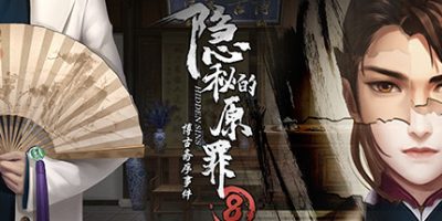 隐秘的原罪8 Build.9214816-中文语音|
