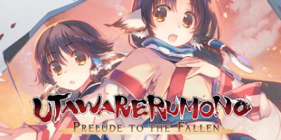 受赞颂者致逝者的摇篮曲/Utawarerumono: Prelude to the Fallen|
