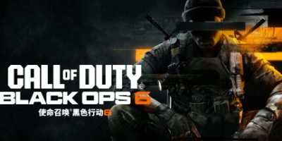 使命召唤21：黑色行动6|官方中文|支持手柄|Call of Duty: Black Ops 6|