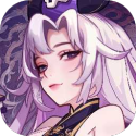 山海幻境（解锁无敌+秒杀）