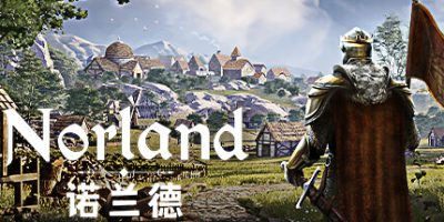 诺兰德|v20251112官方中文|NORLAND