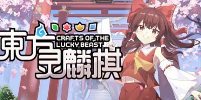 东方灵麟棋 ~ |官方中文|Crafts of the Lucky Beast
