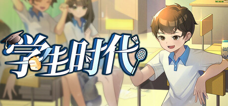 学生时代|School Days|v1.90|官方中文|容量4.41G
