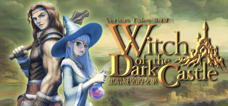 真理谭：黑暗城堡的女巫|Veritas Tales: Witch of the Dark Castle|Build.24084138|官方中文|容量954M