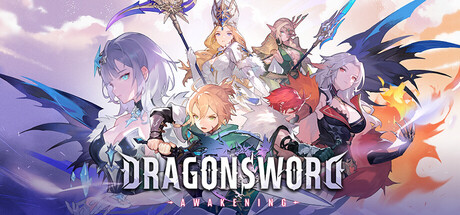 龙之剑:觉醒|DragonSword : Awakening|Build.24332085|官方中文|支持手柄|容量19.9G