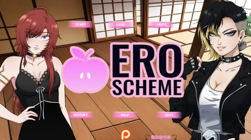 心动计划|Ero Scheme|Ver9.2.1 AI汉化版|4.70G