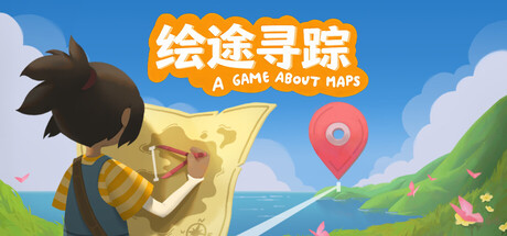 绘途寻踪|Map Map – A Game About Maps|v1.06|官方中文|支持手柄|容量3.95G